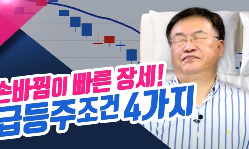 청송촌놈 이미지