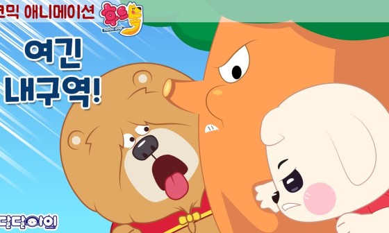내구역 이미지