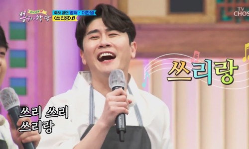 카페쓰리랑 이미지