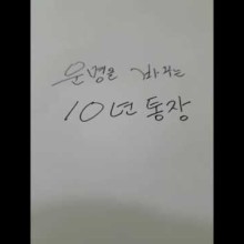 낭자김 이미지