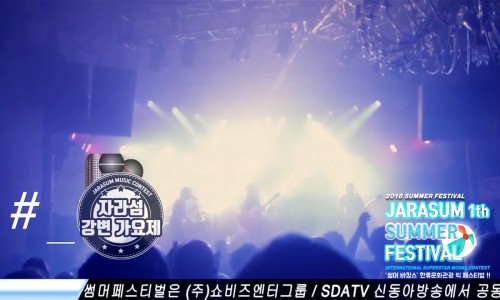 케이알뮤직 이미지