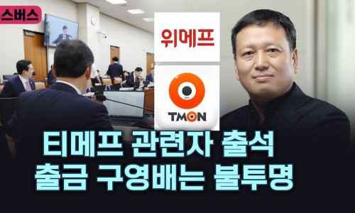 (주)위더미디어 이미지