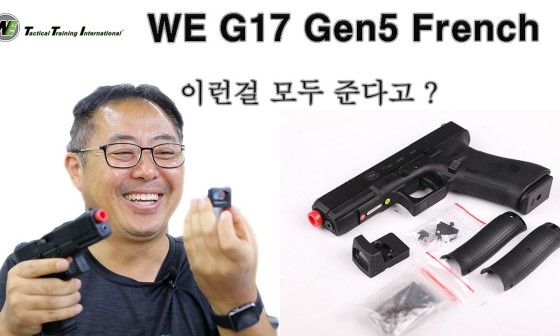 스와트모형 이미지