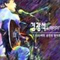 우산이발관 이미지