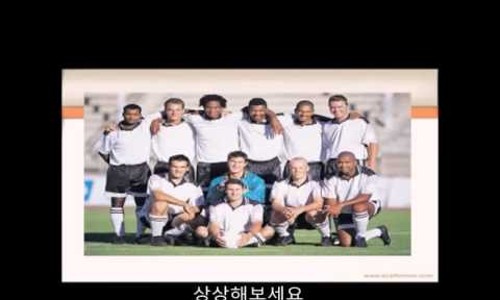 토니박스 이미지