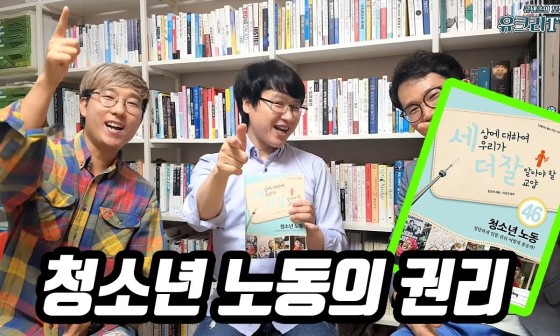 크리티비 이미지