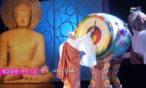 하유 이미지