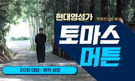 비움사랑 이미지