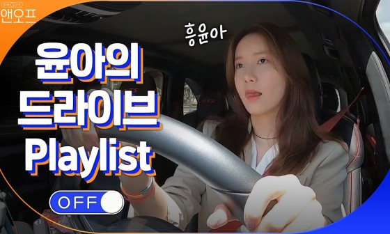 온앤오프컴퓨터 이미지