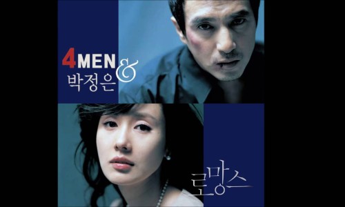 다시사랑 이미지
