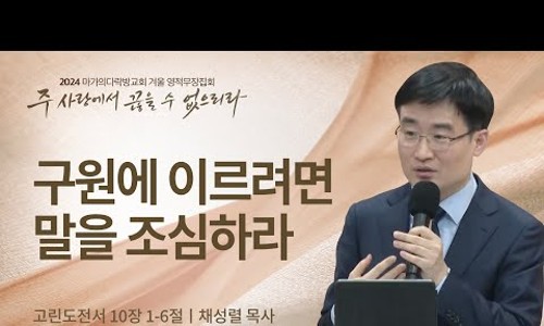 (주)마가 이미지