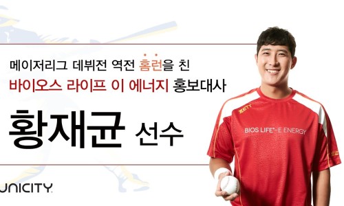 이에너지 이미지