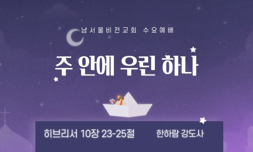 한하람 이미지