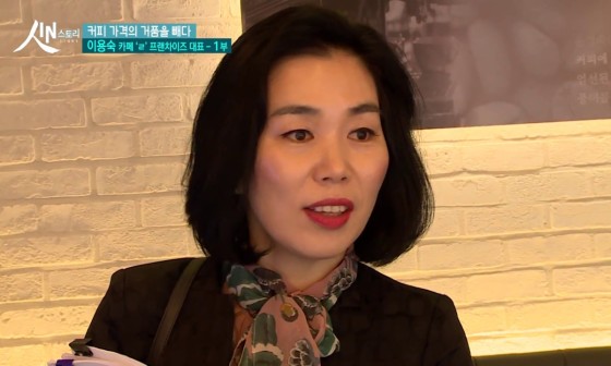 카페루앤비 이미지