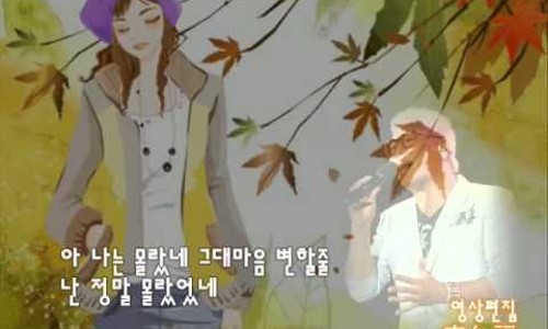 꼭지네일 이미지