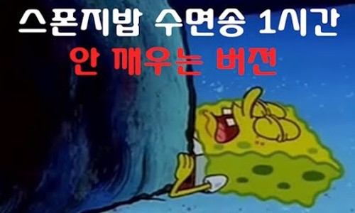 정원친구 이미지