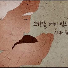 현진컴퓨터 이미지