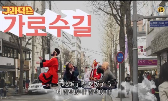 취팔러마 이미지