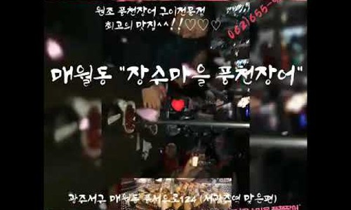 풍서우로 이미지