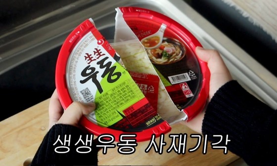 대창ENG 이미지