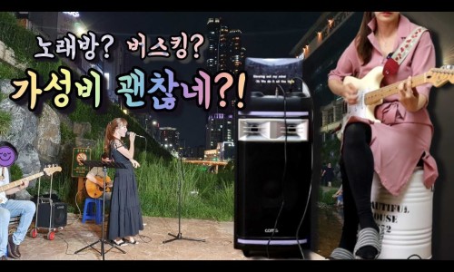 컴스마트 이미지