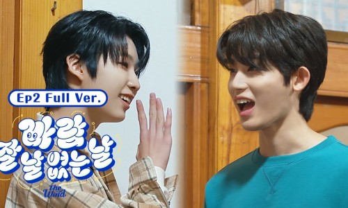 도원ENG 이미지