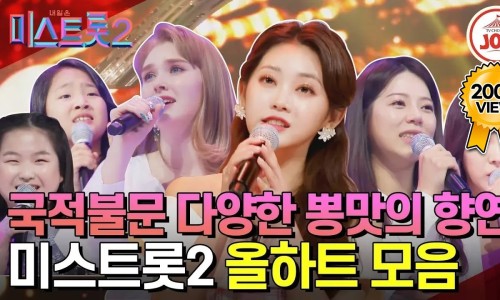 올하트 이미지