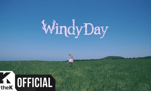 꽃차day 이미지