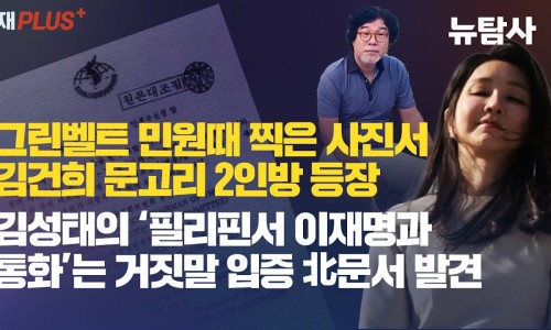 쌍방울농협 이미지