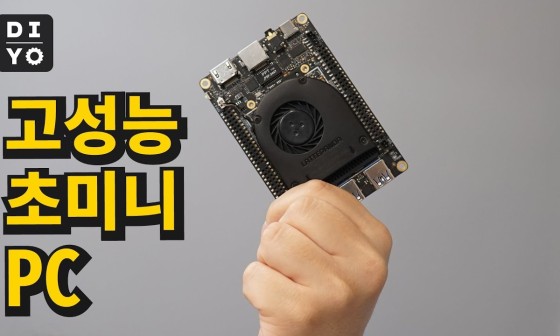 판다PC 이미지
