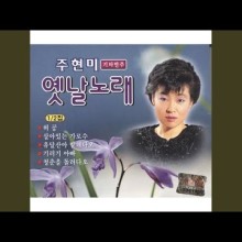 정호상사 이미지