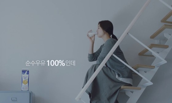 남양슈퍼 이미지