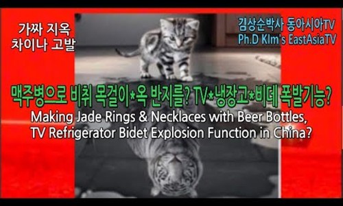 가전박사 이미지