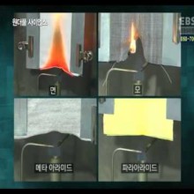 (주)희상 이미지