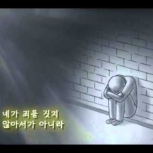 아이엠댓아이엠 이미지