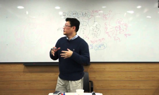 홍익선원 이미지