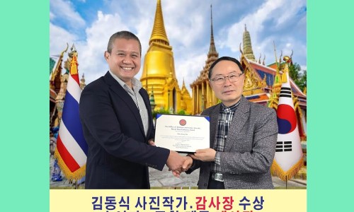 김동식스튜디오 이미지