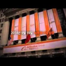 글로벌허브투 이미지