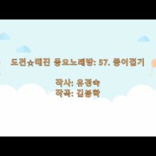 솔솔노래방 이미지