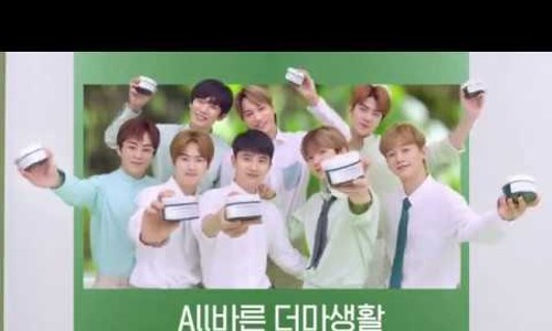 그린네이처 이미지