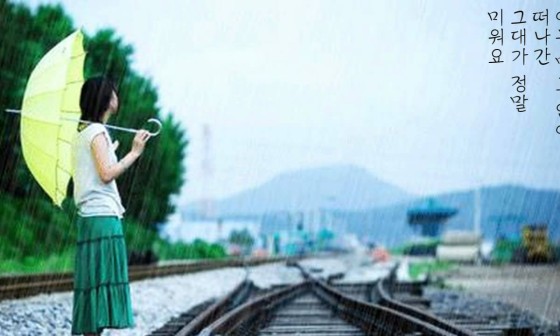 박*선 이미지