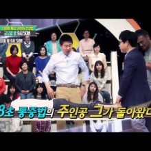스위치스튜디오 이미지