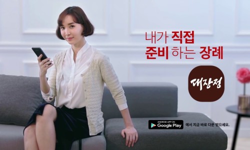 이명규 이미지
