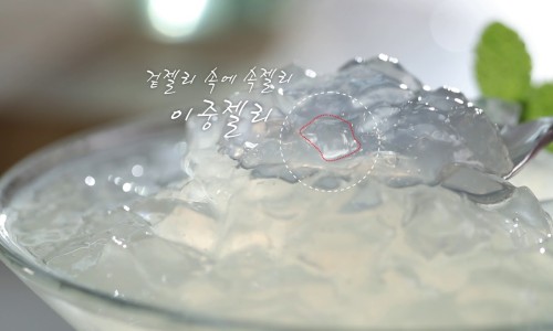 (주)인이스홀딩스 이미지