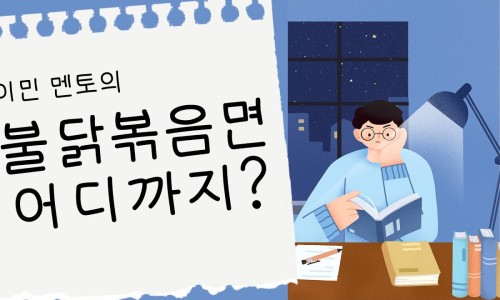 주경식품 이미지