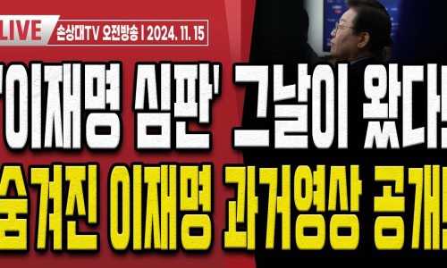 오늘잔치국수 이미지