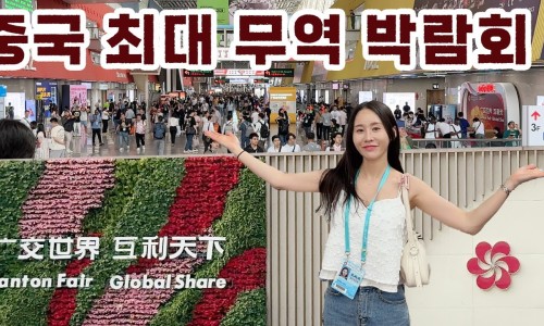 마이스랩 이미지