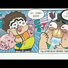 으뜸영상 이미지