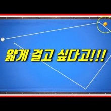 캐롬83 이미지