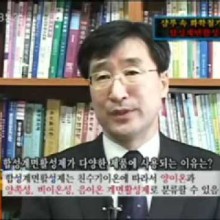 스펀지마트 이미지